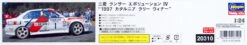 Hasegawa 20310 Mitsubishi Lancer Evolution IV 1997 Catalunya Rally Winner 1/24 Scale Kit -Model Toys 20310 d 14517.1508309902