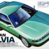 Tamiya 24078 Nissan Silvia K's 1/24 Scale Kit