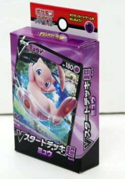 Pokemon Card Game Sword & Shield V Starter Deck Psychic Type -Model Toys 290027 3 55497.1608619236