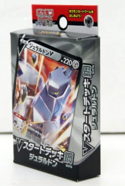 Pokemon Card Game Sword & Shield V Starter Deck Metal Type -Model Toys 290058 3 71999.1608620315