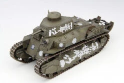 Fine Molds 41101 Girls & Panzer Type 89 Tank 1/35 Scale Kit -Model Toys 2 08484.1387338948