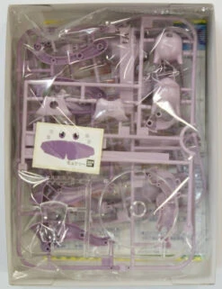 Bandai Pokemon Plamo 32 Mewtwo (Plastic Model Kit) -Model Toys 2 22375.1373598890 95823.1510566186