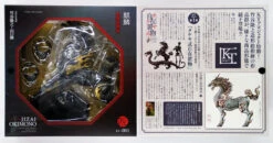 Kaiyodo Takeyashiki Jizai Okimono KT-001 Kirin Figure -Model Toys 2 23463.1479097189