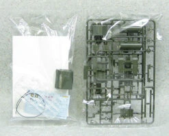 Aoshima 07945 JGSDF Japan 3 1/2 Ton Fuel Tank Truck For Aviation 1/72 Scale Kit -Model Toys 2 35720.1375965876