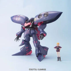 Bandai MG 613981 Gundam QUBELEY Mk.II (Mk.2) 1/100 Scale Kit 5 Bandai MG 613981 Gundam QUBELEY Mk.II (Mk.2) 1/100 Scale Kit -Model Toys 2 57218.1345614958