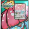 Pokemon Card Game Sword & Shield Starter Deck Set VMAX Venusaur