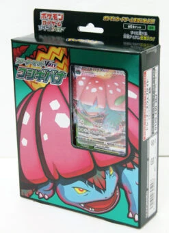 Pokemon Card Game Sword & Shield Starter Deck Set VMAX Venusaur -Model Toys 305998 3 64275.1606983641