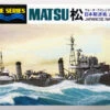 Tamiya 31428 IJN Japanese Heavy Destroyer MATSU 1/700 Scale Kit