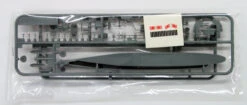 Tamiya 31428 IJN Japanese Heavy Destroyer MATSU 1/700 Scale Kit -Model Toys 31428 d 55954.1491287728