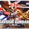 Bandai HG Gundam Seed Destiny Saviour Gundam 1/144 Scale Kit