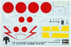 Hasegawa 07389 Kawasaki Ki45Kai Hei Type 2 Assault Plane (Nick) 27th Flight Regiment 1/48 Scale Kit -Model Toys 33 88915.1413356599
