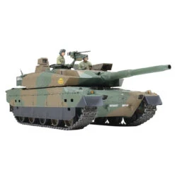 Tamiya 35329 Japan JGSDF Type 10 Tank 1/35 Scale Kit -Model Toys 35329 c 41664.1491287766