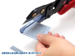 Wave Materials HT380 HG Universal Cutter With Angled Scale -Model Toys 3 05317.1521708247