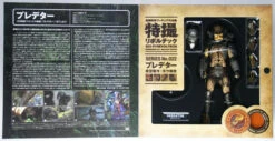 Kaiyodo Sci-Fi Revoltech 022 Predator Figure -Model Toys 3 14381.1328269938