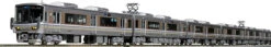 Kato 10-1678 Series 223-2000 'Special Rapid Service' 8 Cars Set (N Scale) -Model Toys 3 16797.1623400194