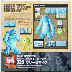Kaiyodo Sci-Fi Revoltech 028 Monsters Inc Sulley & Mike Figure -Model Toys 3 27857.1328022396