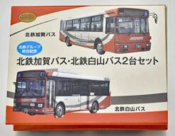 Tomytec Bus Collection Hokutetsu Group Integration Memorial Hokutetsu Kaga Bus/Hokutetsu Hakusan Bus 2 Bus Set (N Scale) -Model Toys 3 38802.1637898426