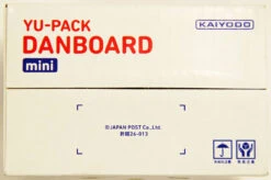 Kaiyodo Revoltech Yu-Pack Japan Post Danbo Mini Danboard Figure -Model Toys 3 42663.1478753127
