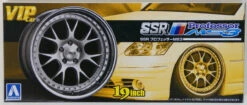 Aoshima 09208 VIP Car Tire & Wheel Set SSR Professor MS3 19 Inch 1/24 Scale Kit