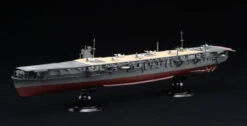 Fujimi FH-24 IJN Japanese Navy Aircraftcarrier Soryu (Full Hull) 1/700 Scale Kit -Model Toys 3 91864.1411982284