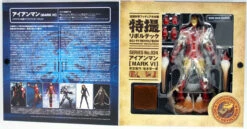 Kaiyodo Sci-Fi Revoltech 024 Iron Man Mark VI Figure -Model Toys 3 93144.1328023156