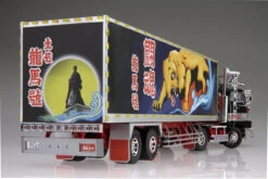 Aoshima 51252Japanese Decoration Truck Shiina Line Express Ryoma-go 1/32 Scale -Model Toys 3 95912.1453365649