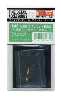 Fine Molds AC-53 Pitot Tubes Set For F-86 Series 1/48 Scale Kit