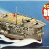 Fujimi Chibi Maru Fleet Kaga Special Version (w/Photo-Etched Parts) Plastic Model