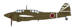 Hasegawa 07389 Kawasaki Ki45Kai Hei Type 2 Assault Plane (Nick) 27th Flight Regiment 1/48 Scale Kit -Model Toys 44 15516.1413356598