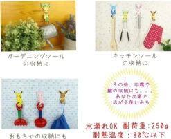 Other Pokemon Suction Hanging Hook Glaceon 10 Other Pokemon Suction Hanging Hook Glaceon -Model Toys 4511546131302 0baf5e40ea835c25dac82fd995b430d0 34698.1699339698