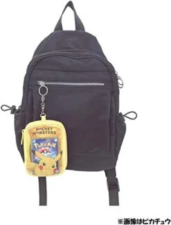 Unique730 Pokemon Center Collection Pouch Snorlax -Model Toys 4513266172177 50380b98a1fa22887e29f2ff78ce37d3 01995.1684121381