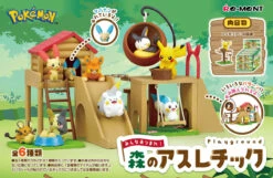 Re-ment Pokemon Gather Everyone! Play Ground In The Forest 6pcs Complete Box