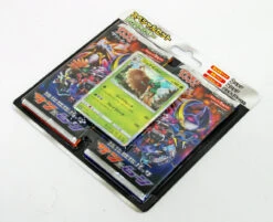 Pokemon Card Game Sun & Moon Special Set Decidueye (Juniper)