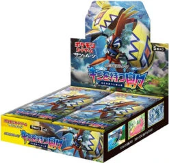 Pokemon Card Game SM2K Sun & Moon Kimi Wo Matsu Shimajima Booster Pack BOX -Model Toys 4521329190914 59004.1487726456