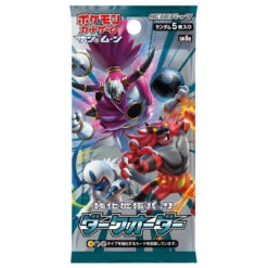 Pokemon Card Game Sun & Moon SM8a Enhanced Booster Pack Dark Order 1 BOX -Model Toys 45213292411802 11051.1538654493
