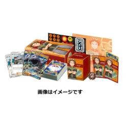 Pokemon Card Game Sun & Moon Trainer Battle Deck Pewter City Gym Brock (Takeshi) 5 Pokemon Card Game Sun & Moon Trainer Battle Deck Pewter City Gym Brock (Takeshi) -Model Toys 4521329246222 3b9effc30255d398980a4cafca81a171 77448.1545796355
