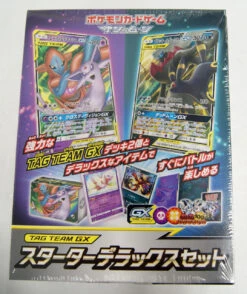 Pokemon Card Game Sun & Moon TAG TEAM GX Starter Deluxe Set -Model Toys 4521329266084 790b84cc56a4f3b7a7d47595a2f449e2 26112.1559192575