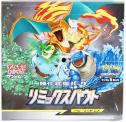 Pokemon Card Game Sun & Moon SM11a Remix Bout Booster Pack BOX