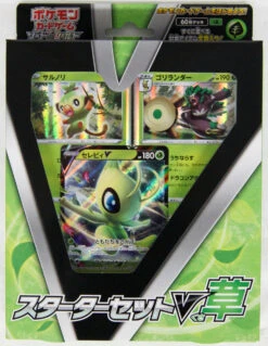 Pokemon Card Game Sword & Shield Starter Deck Set V Grass