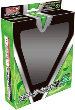 Pokemon Card Game Sword & Shield Starter Deck Set V Grass -Model Toys 4521329266770 cbade0d7c1f395d9eec78817090f981e 47229.1575014823