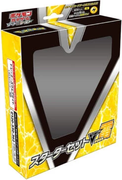 Pokemon Card Game Sword & Shield Starter Deck Set V Lightning -Model Toys 4521329266800 c6fa1ece162516c2cd9463527d8a83b2 81761.1575014506