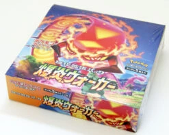 Pokemon Card Game Sword & Shield S2a Enhanced Booster Pack Explosive Flame Walker BOX -Model Toys 4521329284026 ac38e8a559bfaf478f6e1f3bb9f5b931 72280.1587706749
