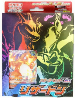 Pokemon Card Game Pokemon Card Game Sword & Shield Starter Deck Set VMAX Charizard