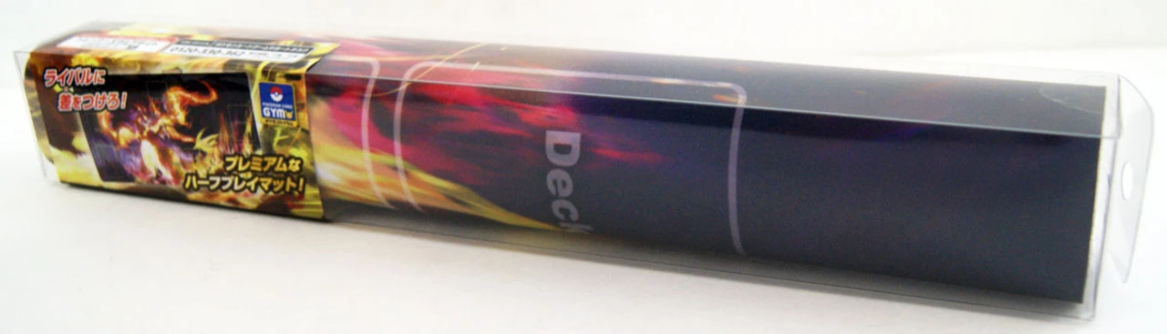 Pokemon Center Card Game Rubber Play Mat Gigantamax Charizard 2 Pokemon Center Card Game Rubber Play Mat Gigantamax Charizard - Image 2