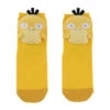 Pokemon Center Original Middle Socks Psyduck (23-25cm)