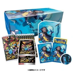 Pokemon Card Game Sword & Shield High Class Pack Shiny Star V Nessa's Set -Model Toys 4521329305905 3f53948f963fa92eb83d5bdc9eae402a 01112.1601875454