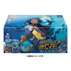Pokemon Card Game Sword & Shield High Class Pack Shiny Star V Nessa's Set -Model Toys 4521329305905 80c3ed7aa74e05692cf43fe31491bb41 25255.1601875455