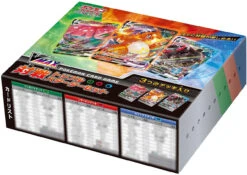 Pokemon Card Game Sword & Shield VMAX Triple Starter Deck Set 13 Pokemon Card Game Sword & Shield VMAX Triple Starter Deck Set -Model Toys 4521329306094 69521.1606983332