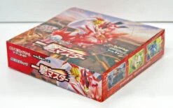 Pokemon Card Game Sword & Shield S5I Single Strike Master BOX -Model Toys 4521329306148 d 78760.1611305619