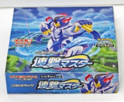 Pokemon Card Game Sword & Shield S5R Rapid Strike Master BOX -Model Toys 4521329306162 c 47753.1611305628